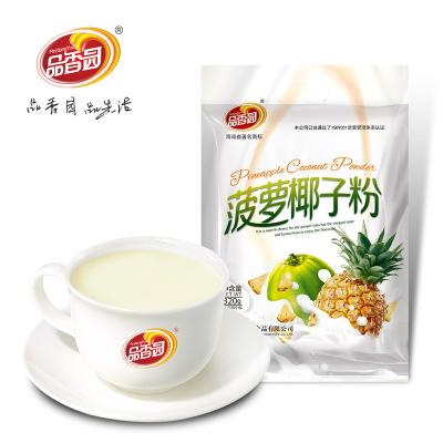 China Wholesales Product High Quality Instant Drink Pineapple Coconut Fruit Juice Powder 320g for sale