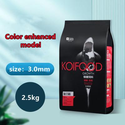 China Viable Wholesale Pet Food 2.5kg 3.0mm Aquarium Fish Food Koi Fish Feed Porpoise Koi Food for sale