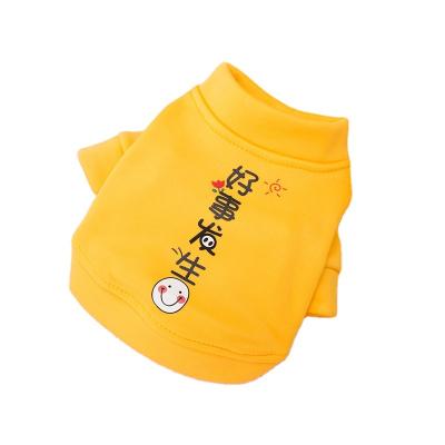 China Viable Cheap Price Wholesale Clothing Pets Designer Pet Clothes Luxury Pet Clothes for sale