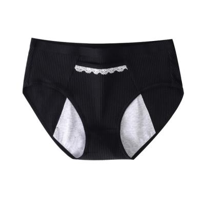 China Period Antibacterial Seamless Sanitary Leakproof Absorbent Panties Cotton Reusable Underwear for sale