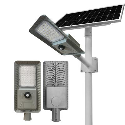 China Ip65 Solar Lamp Price List Street Light 20W 30W 50W 80W 120W ROAD Led Solar Lamps Outdoor Waterproof Solar for sale