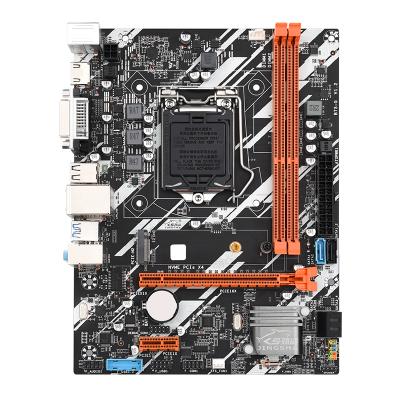 China New desktop processors DVI b75 B75 DDR3 motherboard support LGA1155 I3, I5, I7 for sale