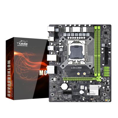 China Best computer motherboard X79A 3.0 desktop motherboard MATX 6 series chipset lga 1356 motherboard for sale