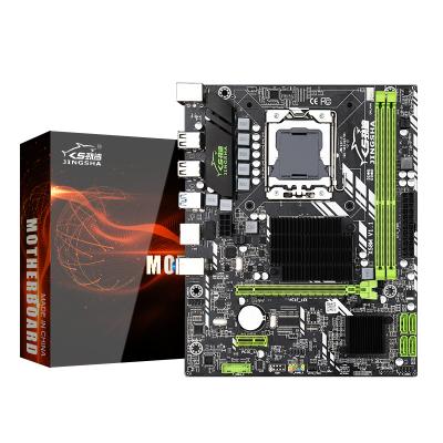 China X58 M3.0 Chipset LGA Desktop Motherboard Hot Selling High Quality 1366 for sale