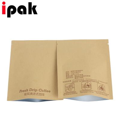 China Recyclable Custom Logo 3 Side Heat Sealing Kraft Flat Paper Bags For Packaging Cosmetics Sample Sachets for sale