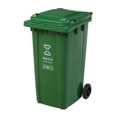 China Viable wholesalers small trash can 200 liters trash bag trash cans for sale