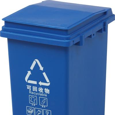 China Wholesale Import Canton Classification Rubbish Bin Toy Rubbish Bin 6l Round Rubbish Bins Viable for sale