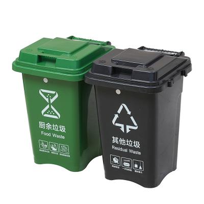 China Viable Wholesalers Touchless Trash Can Rubbish Matching Red Trash Bin for sale