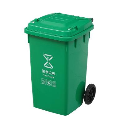 China Factory Sustainable Manufacturing Trash Can 60 Liters 1p Plastic Trash Can Rubber Band Bin for sale