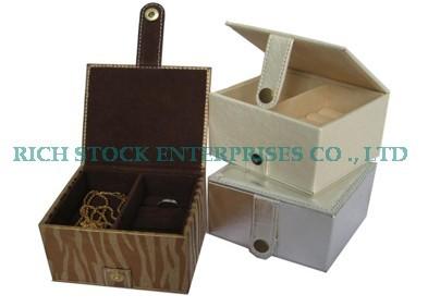 China Leather Storage Box，leather box,box for sale