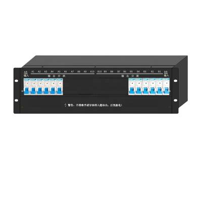 China DC-minus DC 48V PDU Cabinet Power Distribution Unit Two Inputs 10, 16, Outputs 3U19 20 Inch Power Distribution Box DC-48V-01 for sale