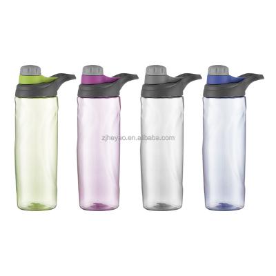 China BPA Free Sustainable Tritan Free Recycled Portable Single Wall Custom Plastic Drinking Water Bottle With Buckle for sale