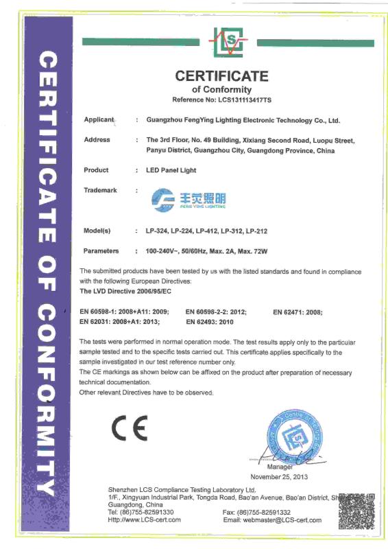 CE - Guangzhou Feng Ying Lighting Electronic Technology Co., Ltd.