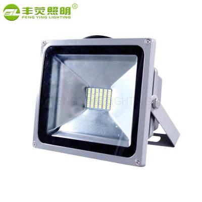 China Outdoor die-casting aluminum SMD IP65 10w 20w 30w 50w led outdoor flood light 12v foyer for sale