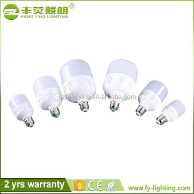 China 90lm / W High Lumens Best Price Energy Saver 25 Watt Led Light Bulb for sale