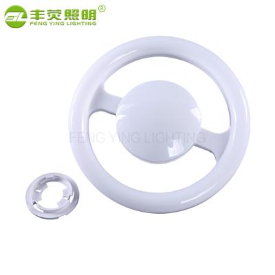 China Special Design Plastic Steering Wheel Led Circular Tube Light E27 22w for sale