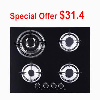 China Insert LPG Glass Top Gas Hob 4 Burner , Black Tempered Glass Gas Hob 4 Ring for sale