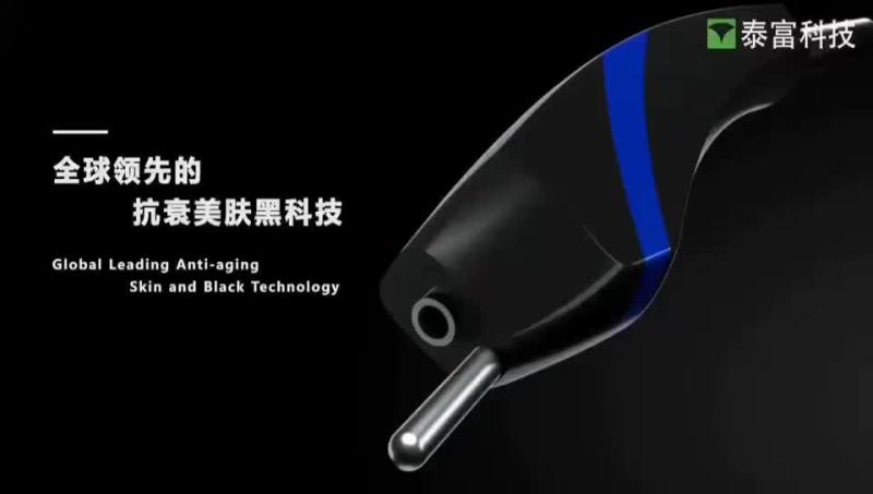 Verified China supplier - Beijing Toplaser Technology Co., Ltd.