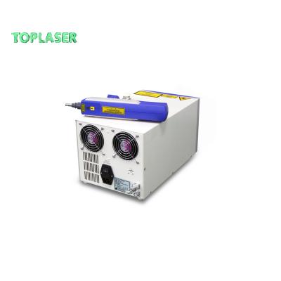 China Professional Acne Treatment Beijing Toplaser ND YAG Laser Tattoo Removal Q Switched Machine for sale