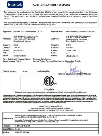 ETL - Shenzhen Sryled Photoelectric Co., Ltd.