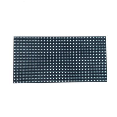 China Kinglight SMD outdoor p8 led display module 256mmx128mm full color for sale