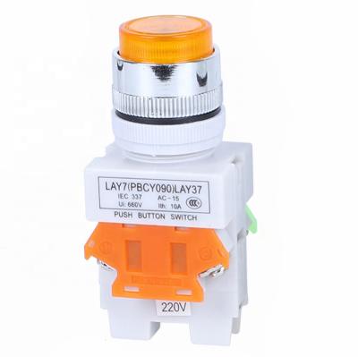 China LAY37-11DN 22mm with reset button light switch LAY37-11DN for sale