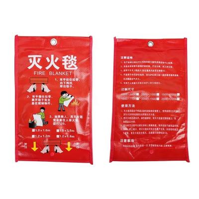 China Amazon Hotselling Anti Fire Fiberglass Rolls Flame Retardant Flexible Soft Welding Blanket Kitchen Tools Professional Firework Blanket for sale