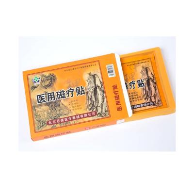 China Wholesale High Quality Cheap Price Neck Ointment Sticking Therapy Patch Magnetic Acupressure Patches for sale