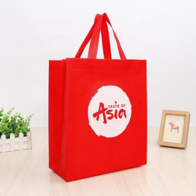 China Factory outlet recyclable custom made elephant wholesale eco non woven fabric ultrasonic shopping bag for gift for sale