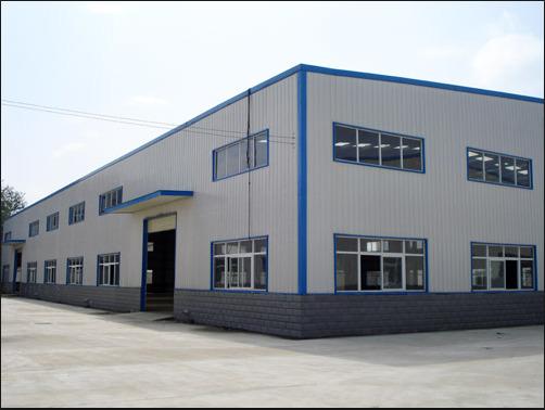 Verified China supplier - Zhejiang Hico Industrial Equipment Co., Ltd.