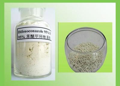 China Difenoconazole 95%TC,10%WDG,25%EC for sale