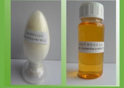 China Quizalofop-P-ethyl 95%TC,5%EC for sale