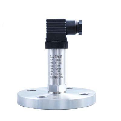 China Peak: 0.5%FS PCM300F DN20 DN25 Side Mounted Single Flange Pressure Transmitter Static Pressure Level Transmitter for sale