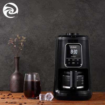 China American Home Coffee Machine 600ml 900W Ground Steaming for sale