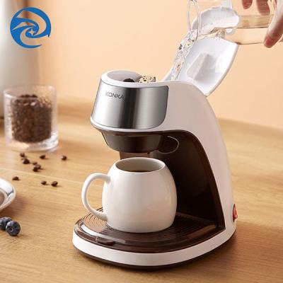 China 450 Watt Mini Home Coffee Machine 300ml  220 Volt for sale