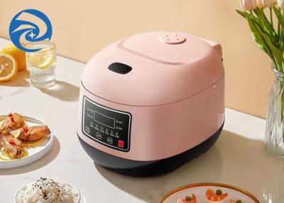 China 220V Multi Cookers for sale