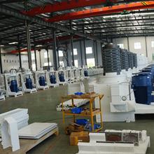 Verified China supplier - Wuhan Good Rain Machinery Co., Ltd.