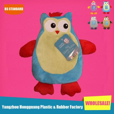 China Natural Rubber UK Market 2 Liter Cloth Night Owl Popular BS 1970's Giant Rubber Hot Water Bag For Kids for sale