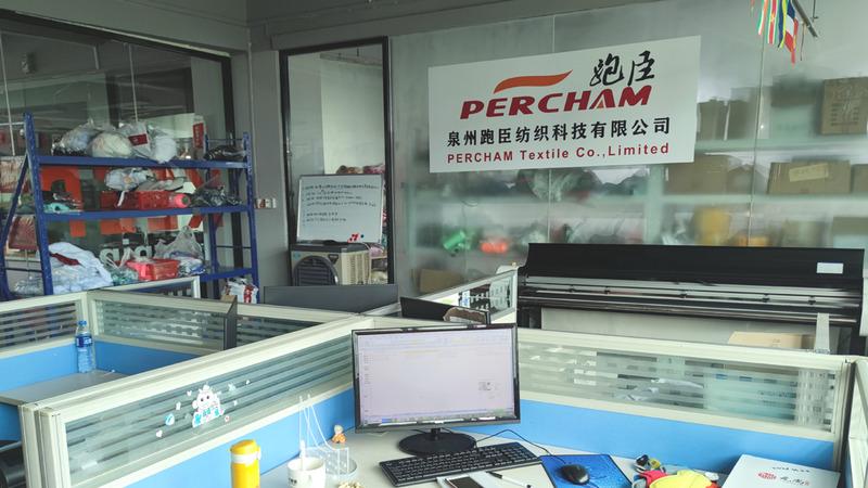 Verified China supplier - Quanzhou Percham Textile Co., Limited