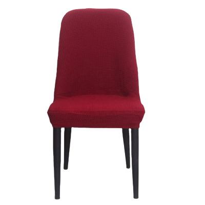 China Universal Elastic Small Arc Chair Cover Stretch Chair Seat Small-arch Slipcovers For Dining Room Hotel Banquet Home for sale