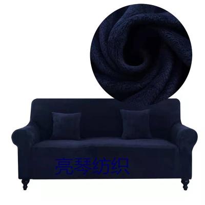 China 2021 new designed American style quilted elastic sofa covers sectional couch cover waterproof fitted slip sofacover for sale