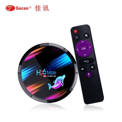 China 5V/2A H96 MAX X3 Android TV Box Amlogic S905X3 Quad Core 64GB Dual Wifi 1000M BT4.0 8K H96 MAX Set Top Box for sale