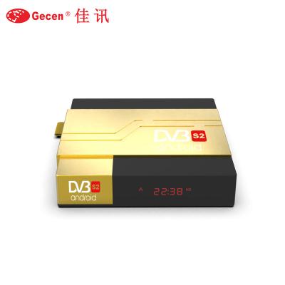 China OEM& Allwinner H313 1080p Hybrid Set Top Box OTT+DVB-S2 Set Top Box OTT+DVB-S2 Android Smart Android Satellite Receiver for sale