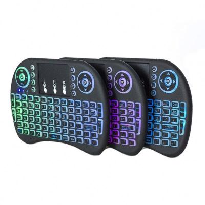 China Multi-Language Support OEM ODM Easy-to-Use Electronic i8 Keyboard Mini Support Multi-Language Sites for sale