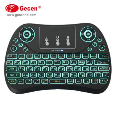 China i8 Air Mini Wireless Keyboard Universal Smart Mouse Wireless Remote Control Backlit For Android TV BOX X96 T95 PC PS3 Gamepad for sale