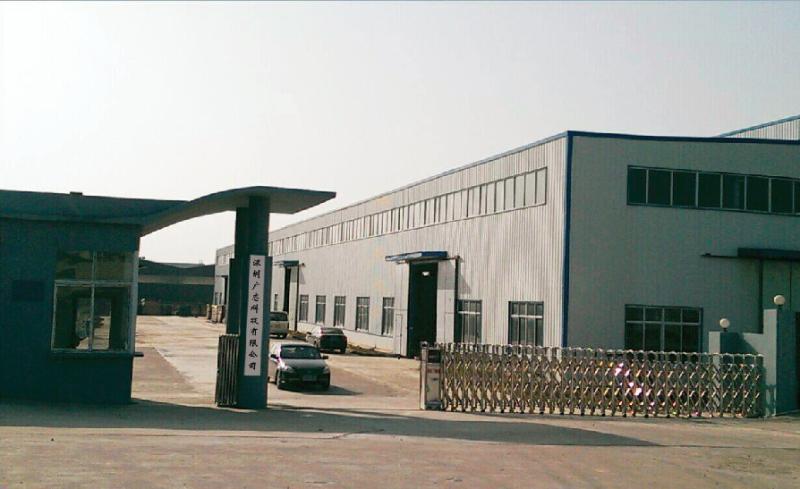 Verified China supplier - shenzhen guangzhi technology co., ltd.