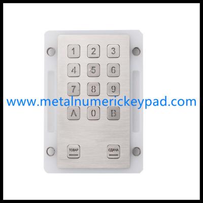 China 5V Backlit Numeric Keypad , Backlit Number Pad For Telecommunication Equipment for sale