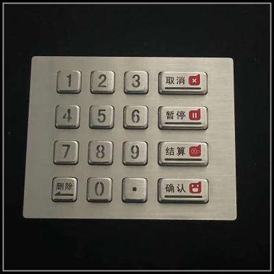 중국 자급식 / 세차 기계를 위해 방수된 스테인레스 금속 치수 keypad 판매용