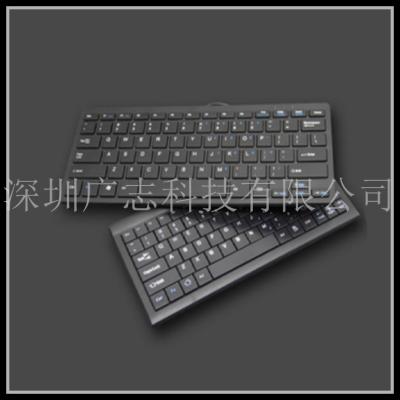 Cina colpo IP66 impermeabile Pin Code Keypad di chiave di 2.0mm in vendita