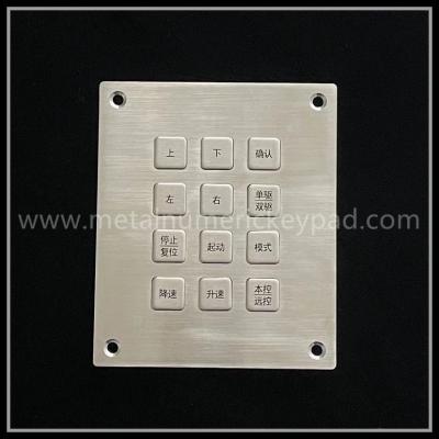 China 304 Stainless Steel Usb Numeric Keypad Usb Interface Keyboard for sale